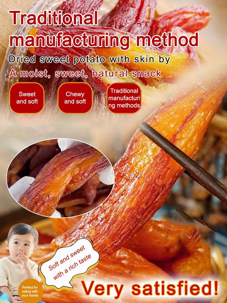 Soft and Sweet Skin-On Dried Sweet Potato-Amy